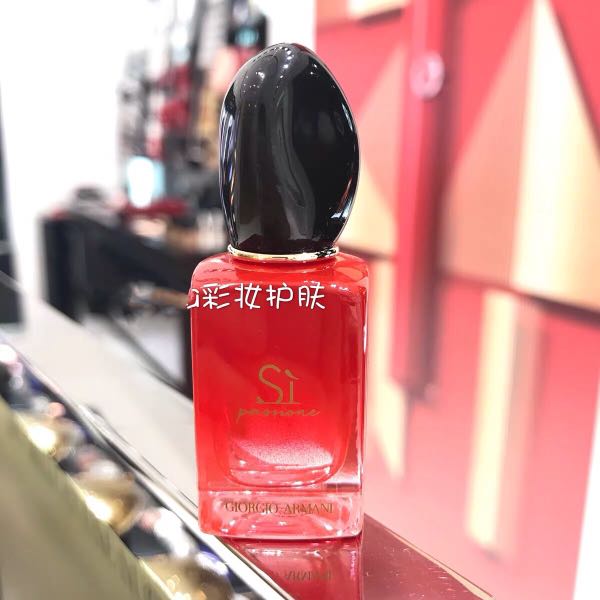 armani sì passione preisvergleich