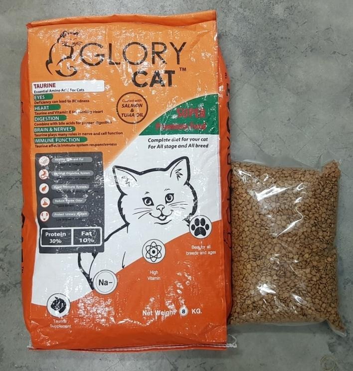 Glory 2025 cat food