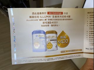 （分類：）位於 。 由 e1223 提交（商品編號 1047376412，圖片 1）。簡介： 。