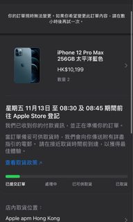 （分類：）位於 。 由 creativetech2018 提交（商品編號 1047492313，圖片 1）。簡介： 。