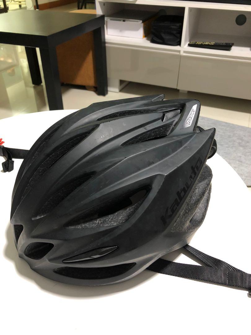 Kabuto tranfi discount helmet