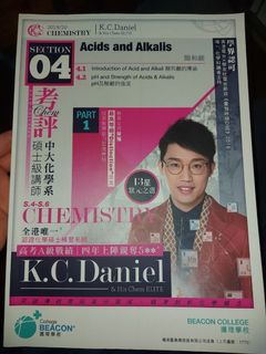（分類：）位於 。 由 theonlyacc 提交（商品編號 1047470371，圖片 1）。簡介： 。
