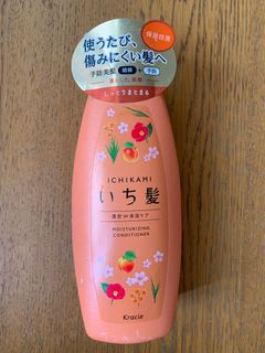 （分類：）位於 。 由 chloeleeeee 提交（商品編號 1047418109，圖片 1）。簡介： 。