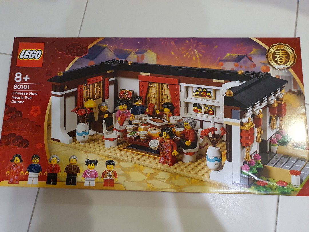 Chinese new year clearance eve dinner lego