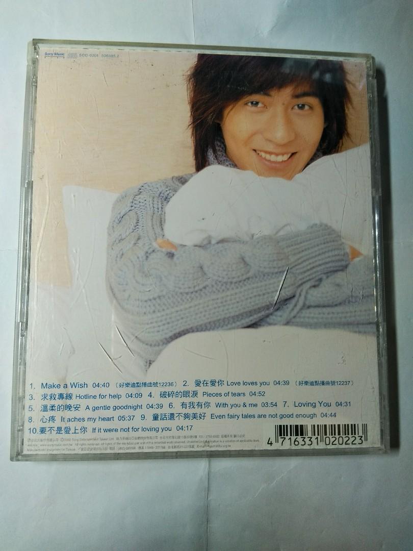 周渝民 Make A Wish 音樂樂器 配件 Cd S Dvd S Other Media Carousell