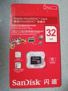 (Category: ) located in . Submitted by abcipteltd (Listing ID 1047568202, Image 1). Description: .