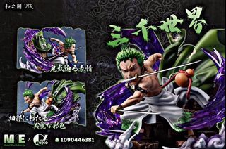 （分類：）位於 。 由 howard_shek 提交（商品編號 1047413554，圖片 1）。簡介： 。