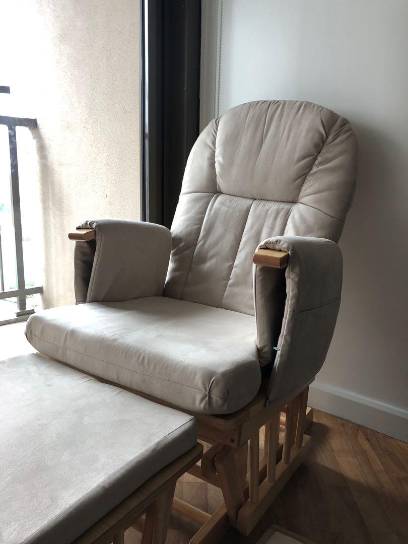 Reclining glider chair mothercare store