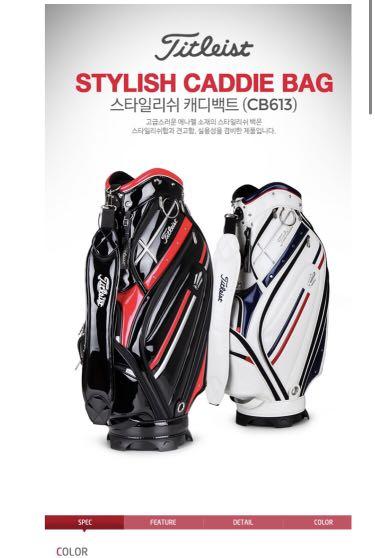 titleist korea