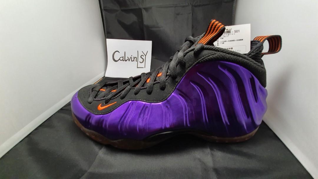 Phoenix store suns foams