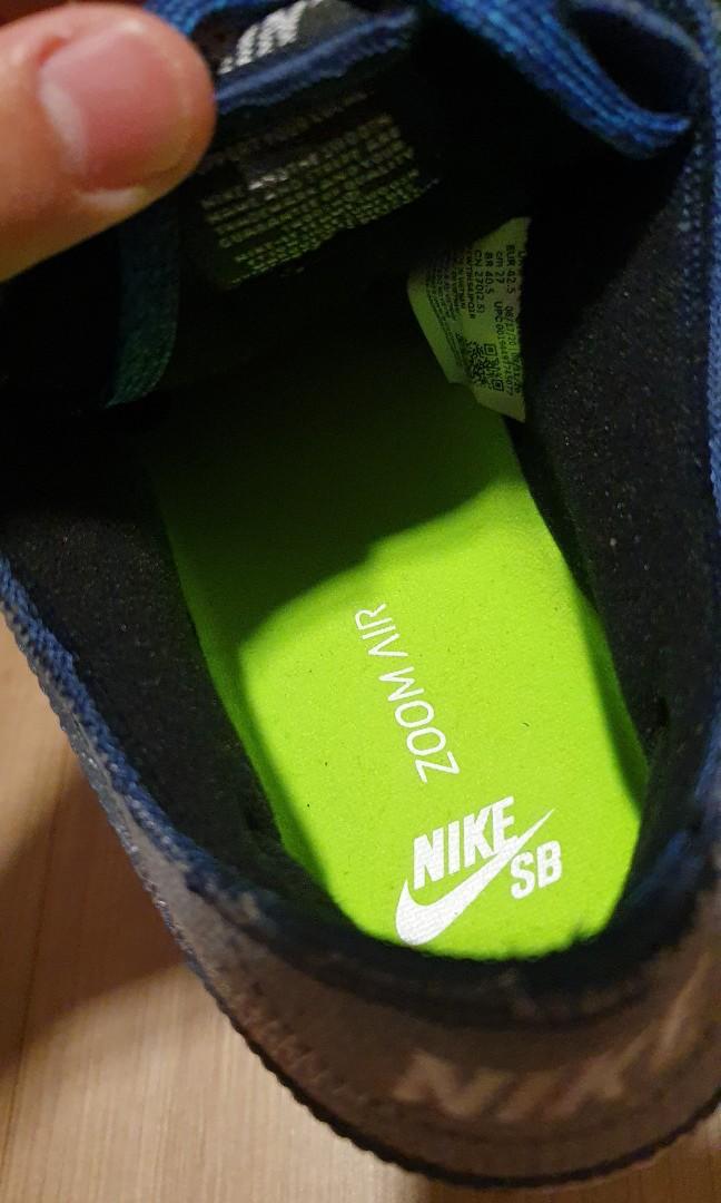 Nike SB Dunk Low Pro \