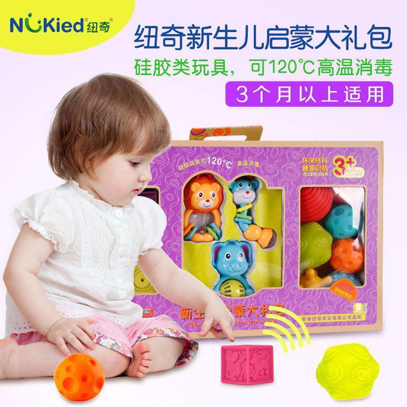 Nukieds Baby Gift Set (15 pcs) (Category: Other Baby Bathing & Changing Needs) located in Quezon City. Submitted by tanyachoa (Listing ID 1047352687, Image 1). Description: .
