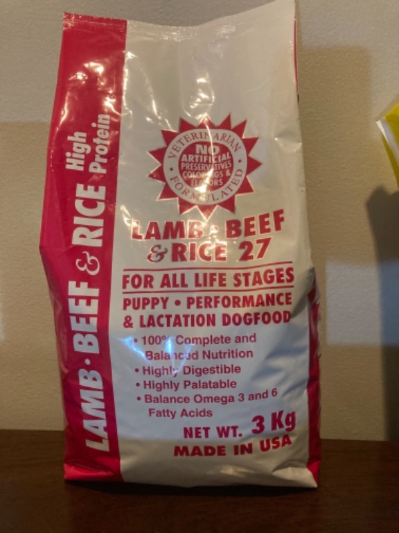 Optima lamb and best sale rice