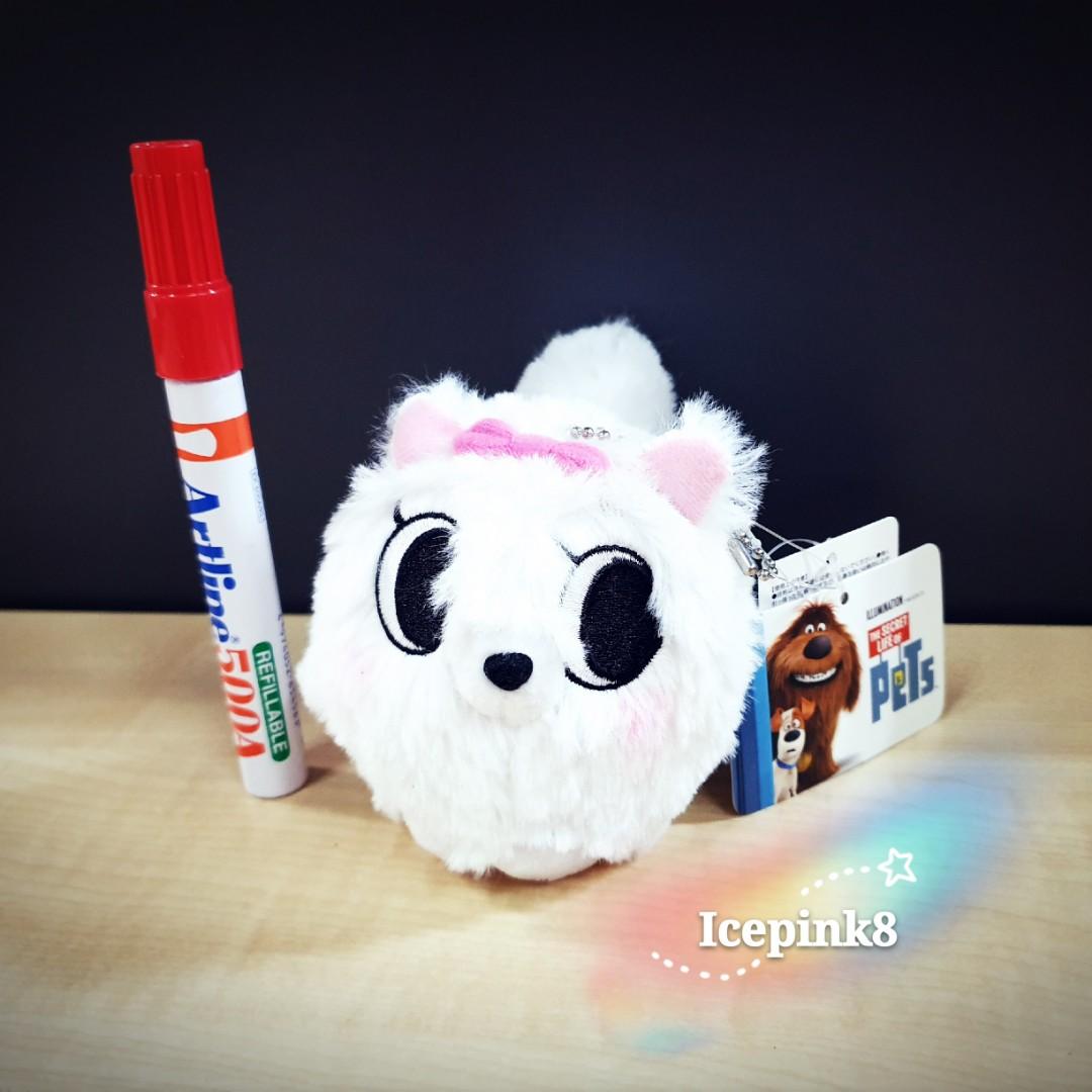 (Original) The Secret Life of Pets (Gidget) Dog Plush Keychain, Hobbies
