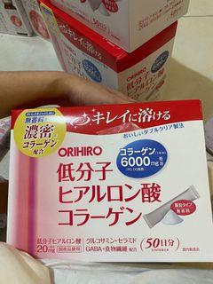 Orihiro collagen