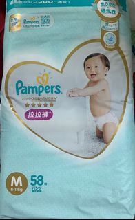 （分類：）位於 。 由 conniebian 提交（商品編號 1047501612，圖片 1）。簡介： 。