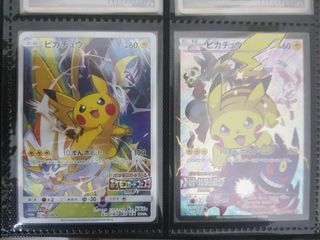(Category: ) located in . Submitted by nomk881229 (Listing ID 1047541952, Image 1). Description: .