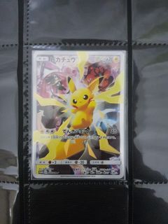 (Category: ) located in . Submitted by nomk881229 (Listing ID 1047541490, Image 1). Description: .