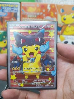 (Category: ) located in . Submitted by nomk881229 (Listing ID 1047542775, Image 1). Description: .