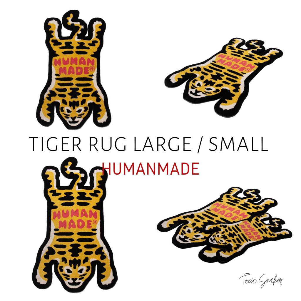 20aw human made TIGER RUG LARGE ラグマット　虎