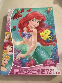 (Category: ) located in . Submitted by wongwk (Listing ID 1047443716, Image 1). Description: .