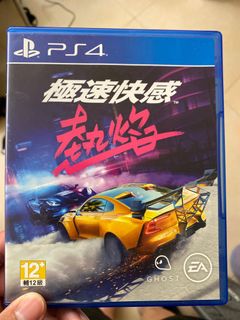 （分類：）位於 。 由 terry202 提交（商品編號 1047539813，圖片 1）。簡介： 。
