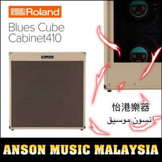 (Category: ) located in . Submitted by ansonmusic_malaysia (Listing ID 219113197, Image 1). Description: .