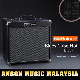 (Category: ) located in . Submitted by ansonmusic_malaysia (Listing ID 219129187, Image 1). Description: .
