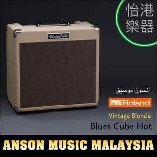 (Category: ) located in . Submitted by ansonmusic_malaysia (Listing ID 219125417, Image 1). Description: .