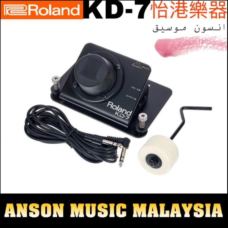 Roland kd hot sale 7 kick trigger