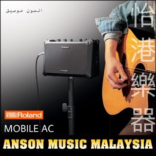 (Category: ) located in . Submitted by ansonmusic_malaysia (Listing ID 219558420, Image 1). Description: .