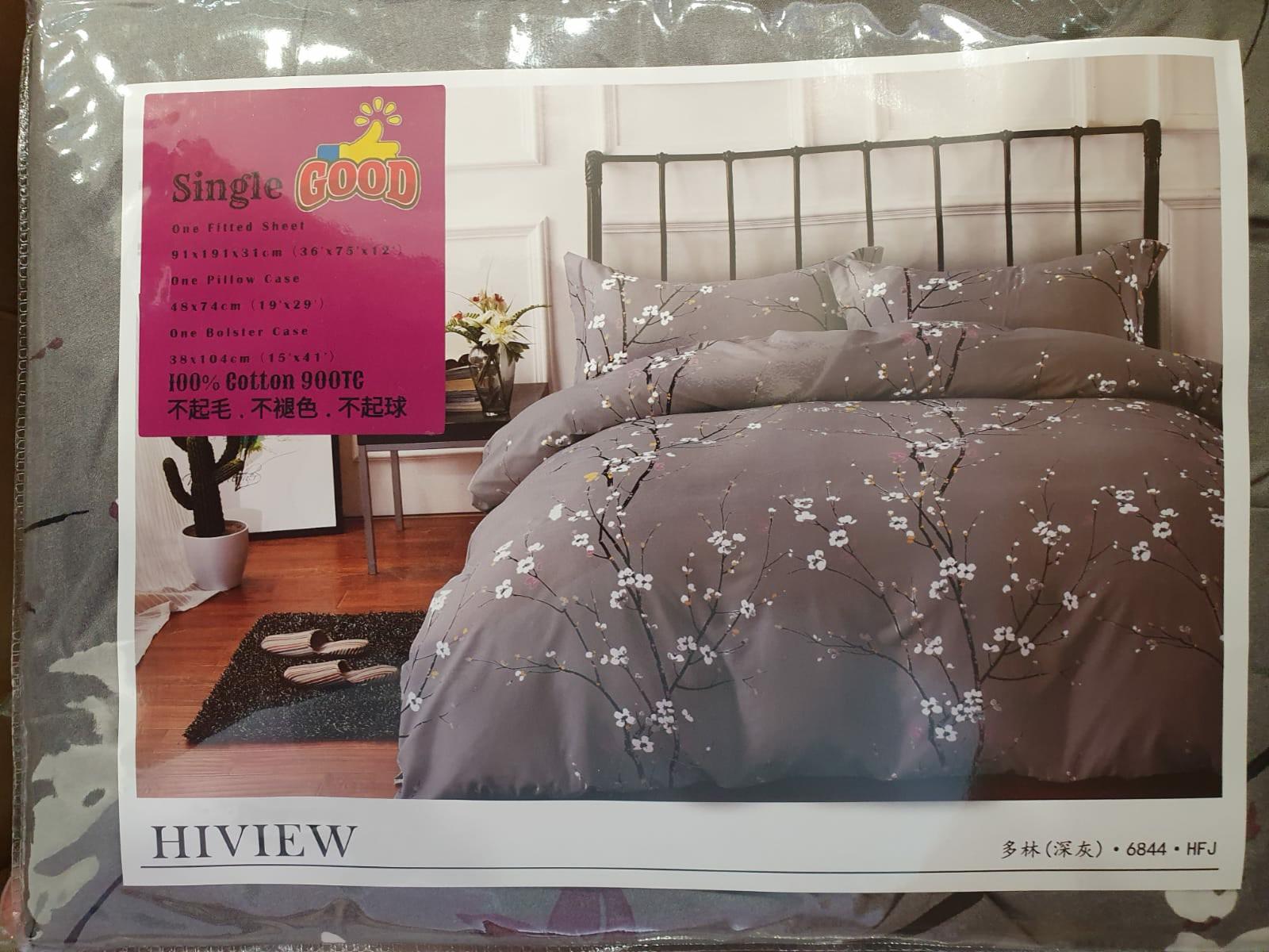 Single Bedsheets (Category: Bed Frames & Mattresses) located in Singapore. Submitted by egg_g (Listing ID 1047435743, Image 1). Description: Single size bed sheet ( 100% cotton) 1 fitted sheet 1 pillow case 1 bolster case.