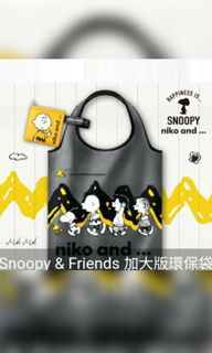 （分類：）位於 。 由 syu00 提交（商品編號 1047370893，圖片 1）。簡介： 。