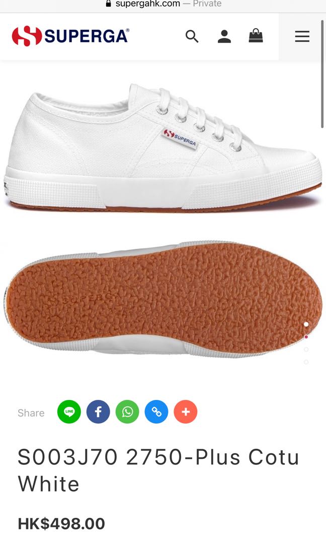 superga 2750 plus cotu