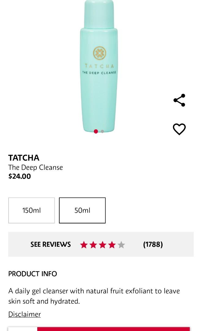 tatcha deep cleanse gel