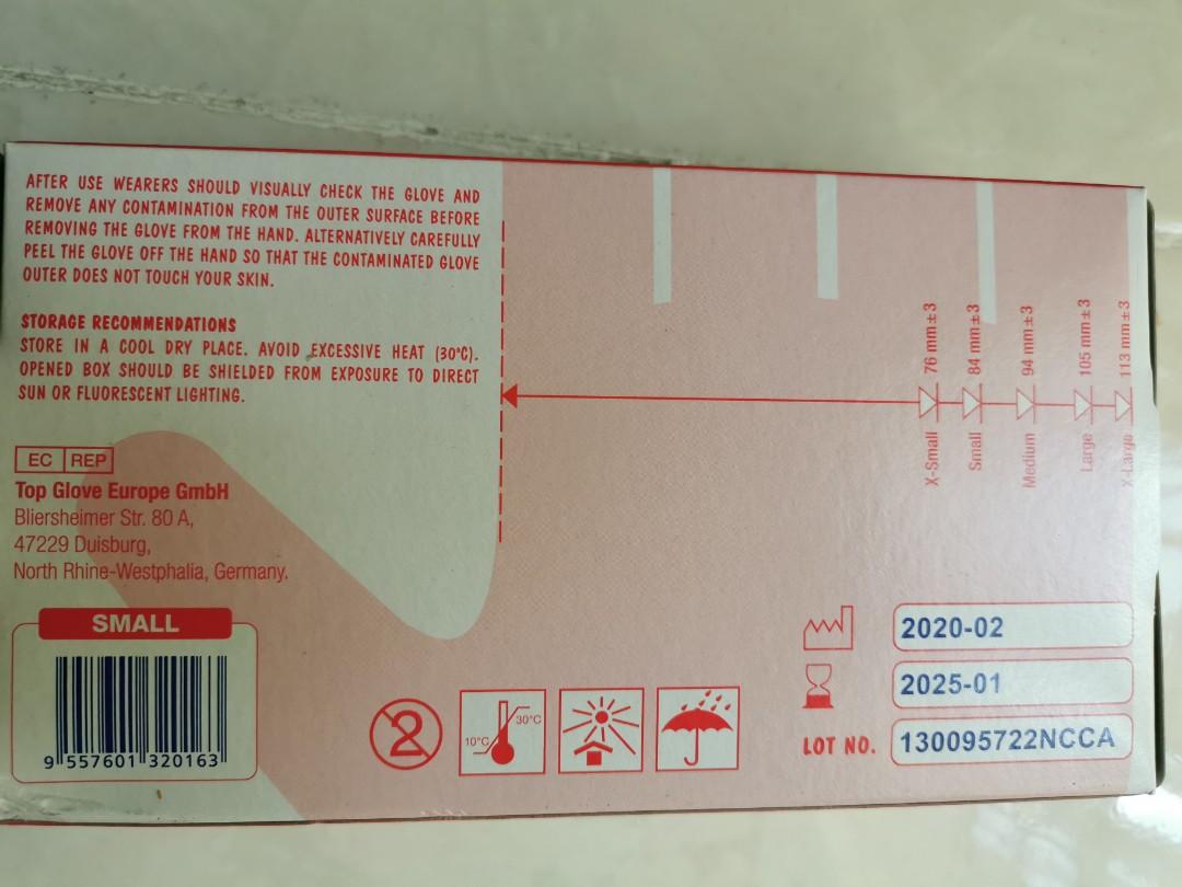 TG MEDICAL nitrile gloves powder free S Size, Everything Else on Carousell
