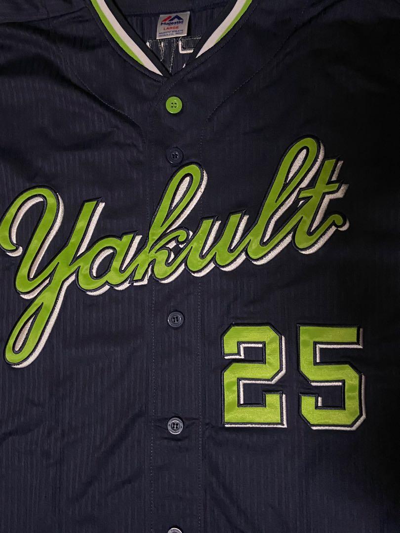 NPB tokyo yakult swallows baseball jersey, Men's Fashion, Tops & Sets,  Tshirts & Polo Shirts on Carousell