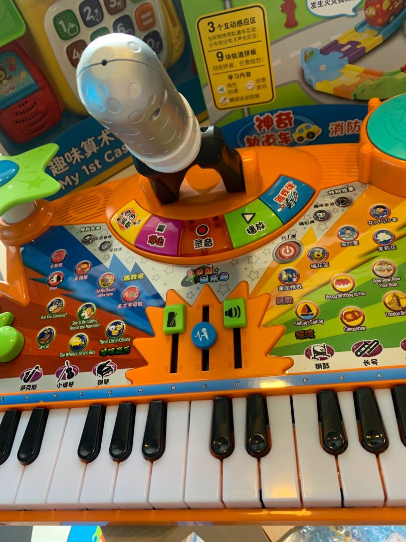 Vtech record and learn outlet