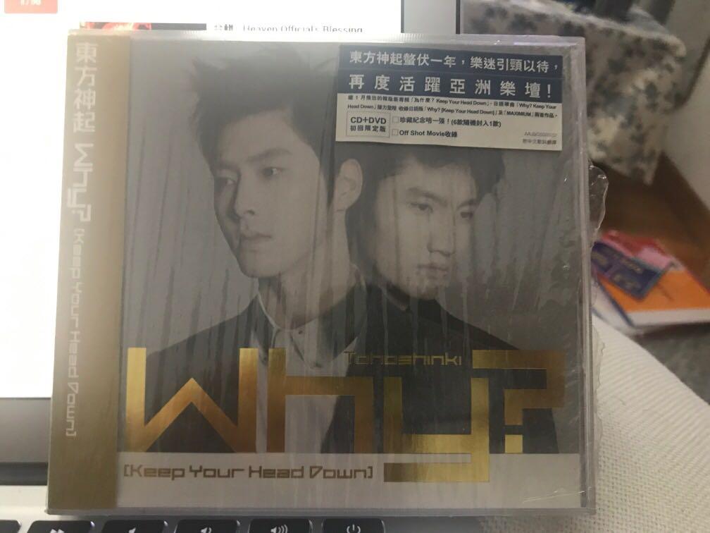 東方神起 Why 音樂樂器 配件 Cd S Dvd S Other Media Carousell