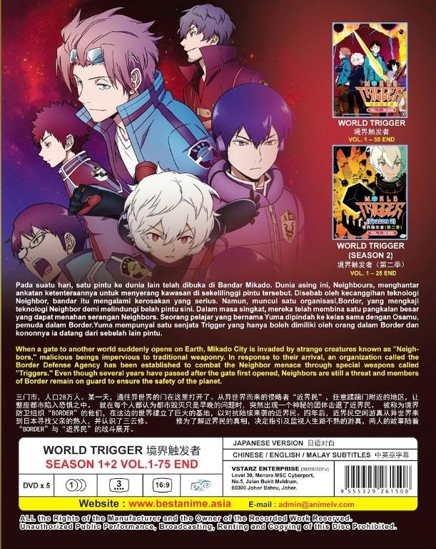 ANIMATION - WORLD TRIGGER 2ND SEASON VOL. 4 - Japanese DVD - Music |  musicjapanet