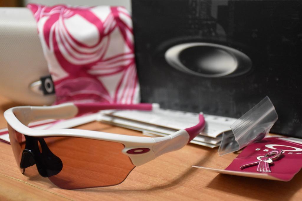 Oakley radar best sale edge lenses