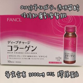 （分類：）位於 。 由 kakaonline 提交（商品編號 1047631242，圖片 1）。簡介： 。