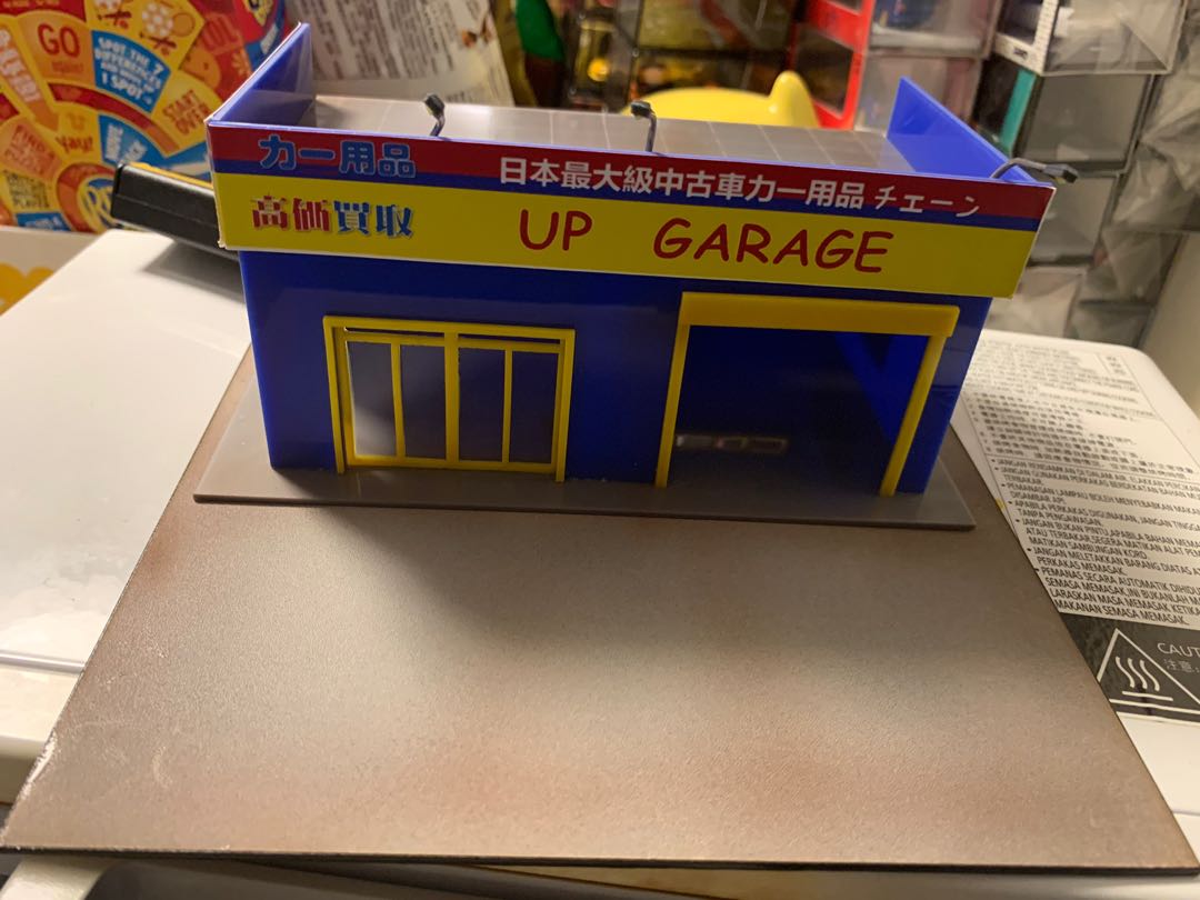 1 64 日本街景場景模型中古車房up Garage 有燈 玩具 遊戲類 玩具 Carousell 1 64 日本街景場景模型中古車房up Garage 有燈 玩具 遊戲類 玩具 Carousell