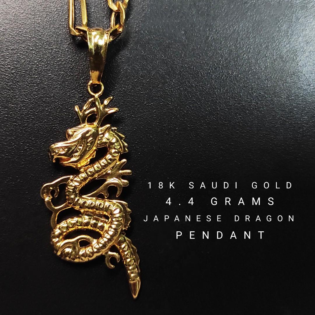 18K Gold Japanese Dragon Pendant, Women 