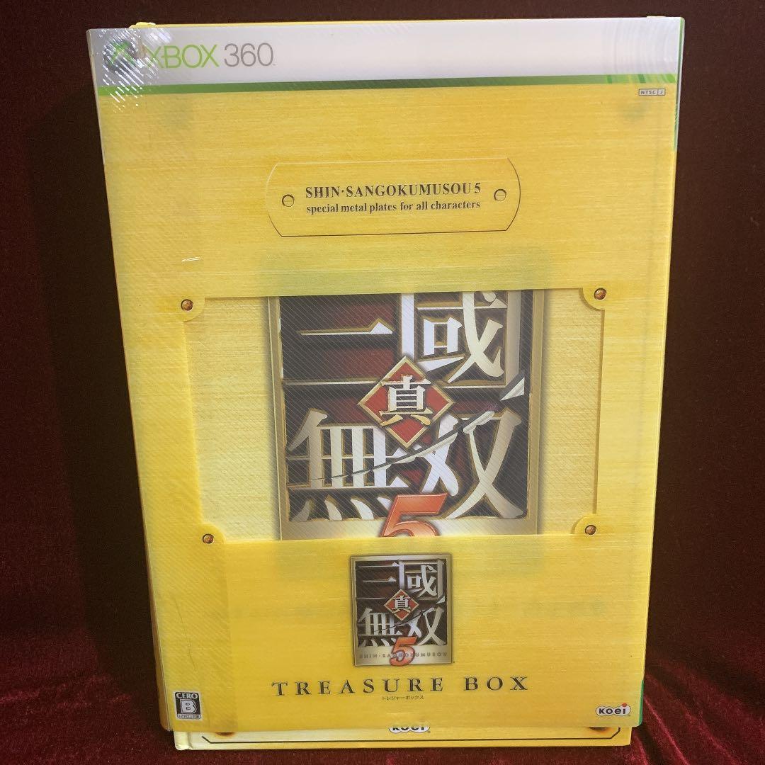 真三國無雙5 Treasure Box 不包遊戲碟(請留意交收安排，謝謝！), 電子