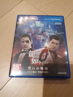 （分類：）位於 。 由 magichouse2006 提交（商品編號 1047753106，圖片 1）。簡介： 。