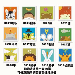 （分類：）位於 。 由 linggi2309 提交（商品編號 1047819466，圖片 1）。簡介： 。