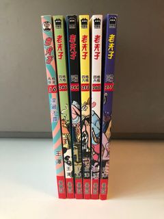 （分類：）位於 。 由 mc293 提交（商品編號 1047676566，圖片 1）。簡介： 。