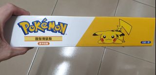 由 e101149 (刊登 ID 1047806981，圖片 1) 提交，位於 的 (類別：)，說明：。