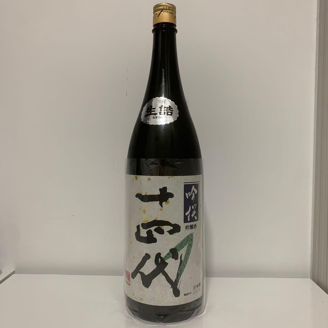 十四代山形縣生詰吟釀吟撰1800ml, 嘢食& 嘢飲, 酒精飲料- Carousell